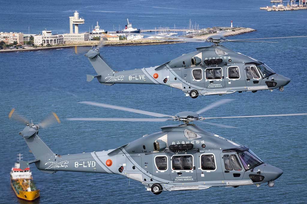 Airbus Helicopters H175