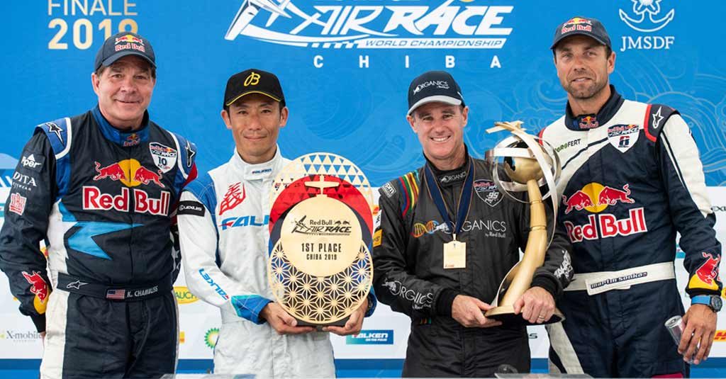 Red Bull Air Race 2019 - Muroya ganó la última carrera de la historia y Hall se consagró Campeón